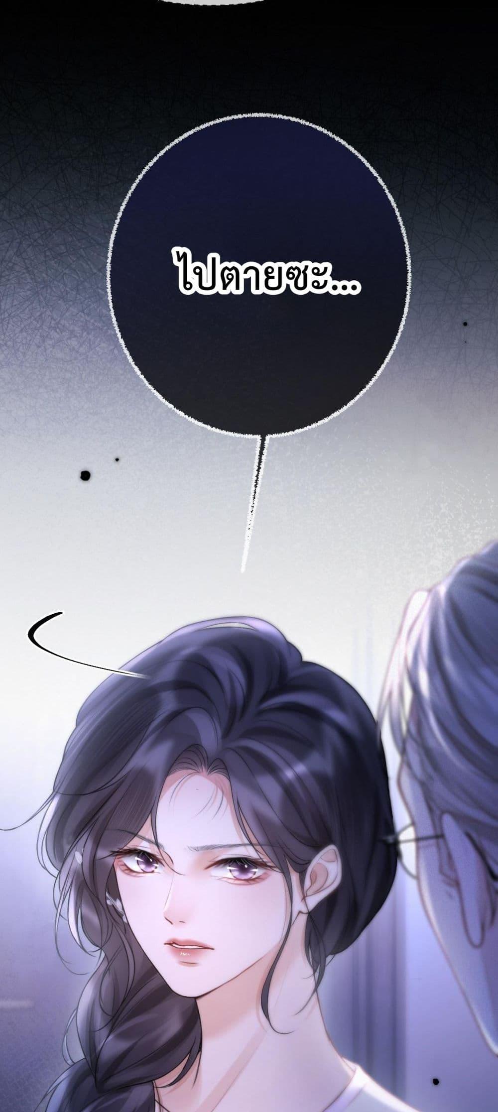 Manga-lc-com อ่านมังงะ อ่านการ์ตูน ออนไลน์ ฟรี WhataGoodGir ตอนที่ 1 2 3 4 5 6 7 8 9 10 11 12 13 14 ฟรี ไม่มีโฆษณา Manga-lc - อ่าน มังงะ อ่าน การ์ตูน ออนไลน์ อ่านมังงะ ฟรี