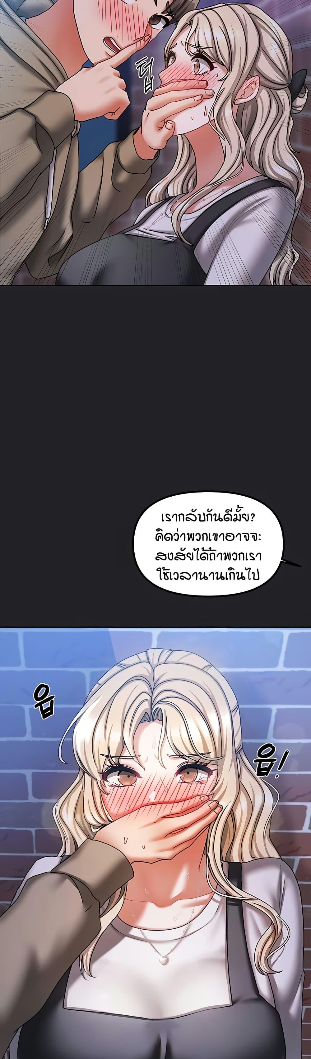 Doujin-Lc- อ่าน โดจิน มังฮวา เกาหลี ญี่ปุ่น จีน แปลไทย Living in Two Houses ตอนที่ 1 2 3 4 5 6 7 8 9 10 11 12 13 14 ฟรี ไม่มีโฆษณา อ่าน โดจิน Manhwa เกาหลี ญี่ปุ่น จีน เรามีครบ คัดมาให้เน้นๆ โดจิน 18+ รับประกันความฟินโดย  Doujin Lc