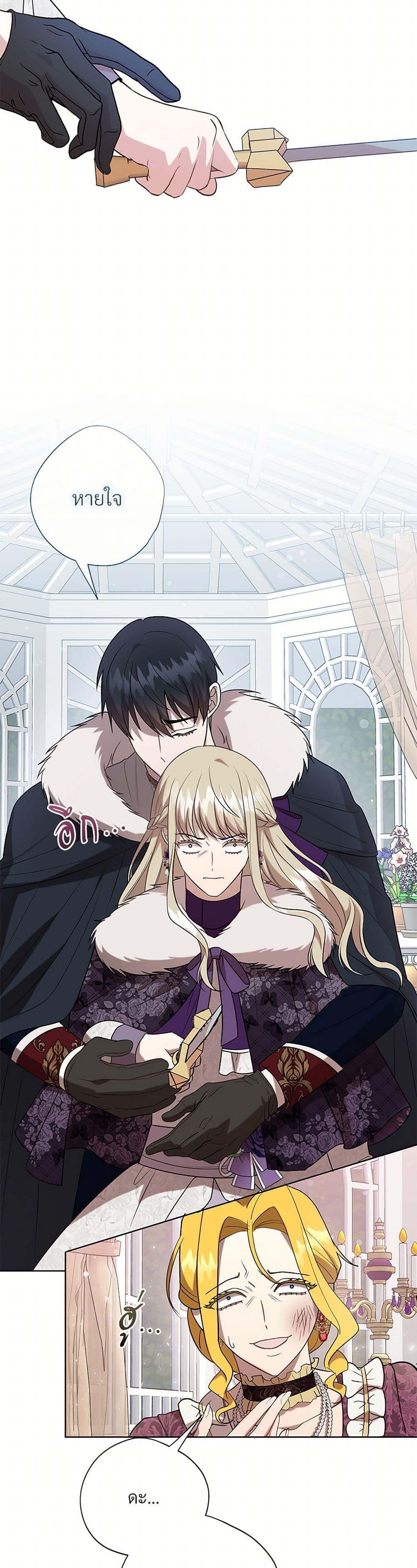 Manga-lc-com อ่านมังงะ อ่านการ์ตูน ออนไลน์ ฟรี Please Don’t Eat Me! ตอนที่ 1 2 3 4 5 6 7 8 9 10 11 12 13 14 ฟรี ไม่มีโฆษณา Manga-lc - อ่าน มังงะ อ่าน การ์ตูน ออนไลน์ อ่านมังงะ ฟรี