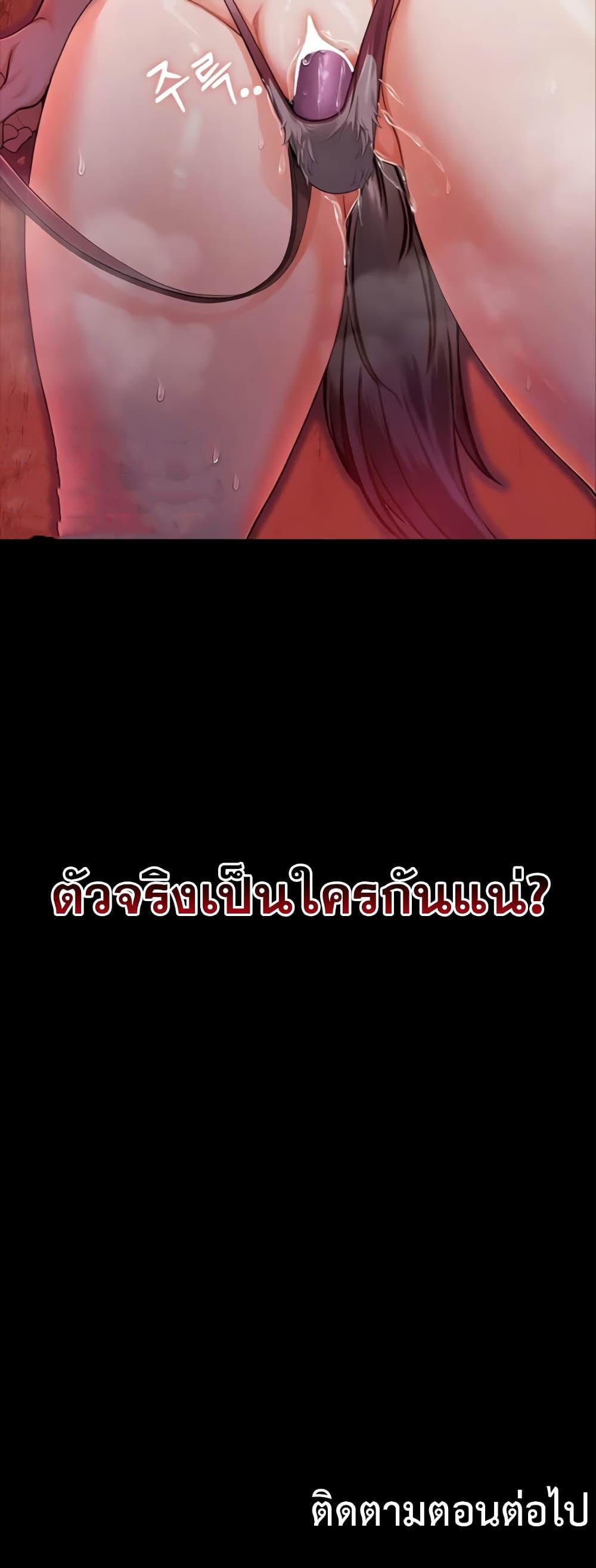 Doujin-Lc- อ่าน โดจิน มังฮวา เกาหลี ญี่ปุ่น จีน แปลไทย SOO IN ตอนที่ 1 2 3 4 5 6 7 8 9 10 11 12 13 14 ฟรี ไม่มีโฆษณา อ่าน โดจิน Manhwa เกาหลี ญี่ปุ่น จีน เรามีครบ คัดมาให้เน้นๆ โดจิน 18+ รับประกันความฟินโดย  Doujin Lc