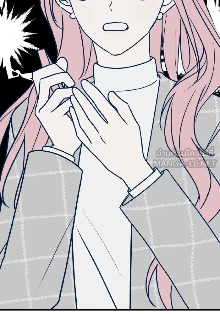 รักนี้ไม่มีรีไซเคิล ตอนที่ 52 รูปที่ 96