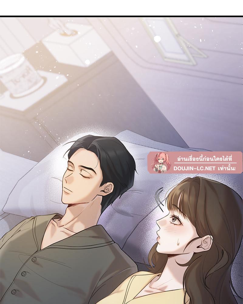 Doujin-Lc- อ่าน โดจิน มังฮวา เกาหลี ญี่ปุ่น จีน แปลไทย ดวงร้าย-ชะตารัก ตอนที่ 1 2 3 4 5 6 7 8 9 10 11 12 13 14 ฟรี ไม่มีโฆษณา อ่าน โดจิน Manhwa เกาหลี ญี่ปุ่น จีน เรามีครบ คัดมาให้เน้นๆ โดจิน 18+ รับประกันความฟินโดย  Doujin Lc
