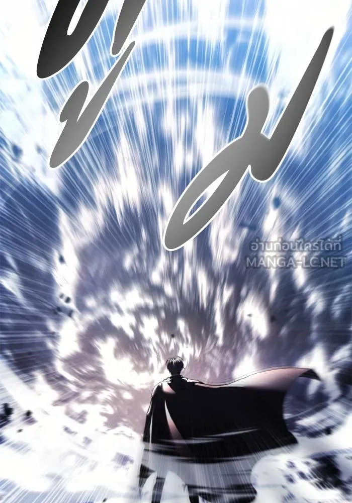ศึกชิงบัลลังก์เทพเจ้ ตอนที่ 118 รูปที่ 3
