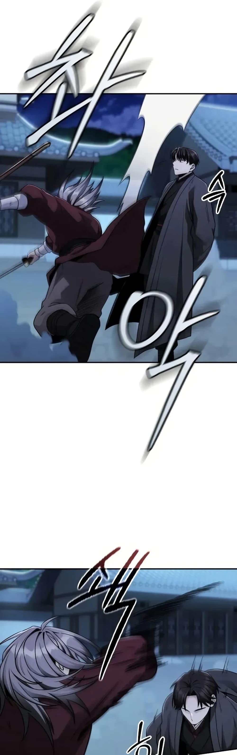 Manga-lc-com อ่านมังงะ อ่านการ์ตูน ออนไลน์ ฟรี Mount Hua Sect’s Genius Phantom Swordsman ตอนที่ 1 2 3 4 5 6 7 8 9 10 11 12 13 14 ฟรี ไม่มีโฆษณา Manga-lc - อ่าน มังงะ อ่าน การ์ตูน ออนไลน์ อ่านมังงะ ฟรี