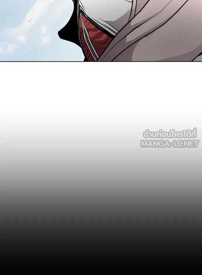 ยุคแห่งยอดมนุษย์ ตอนที่ 59 รูปที่ 93