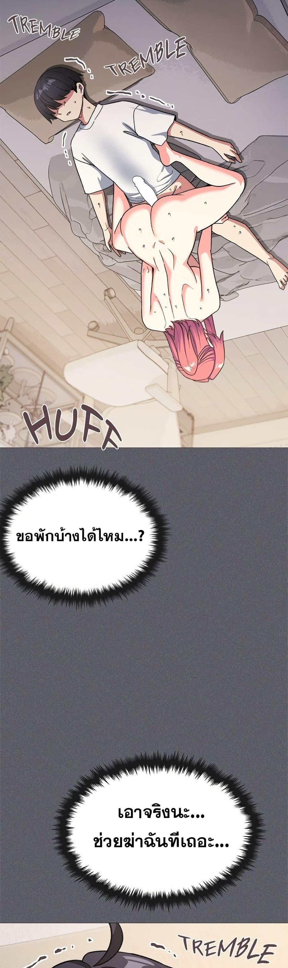 Doujin-Lc- อ่าน โดจิน มังฮวา เกาหลี ญี่ปุ่น จีน แปลไทย Stop Smoking ตอนที่ 1 2 3 4 5 6 7 8 9 10 11 12 13 14 ฟรี ไม่มีโฆษณา อ่าน โดจิน Manhwa เกาหลี ญี่ปุ่น จีน เรามีครบ คัดมาให้เน้นๆ โดจิน 18+ รับประกันความฟินโดย  Doujin Lc