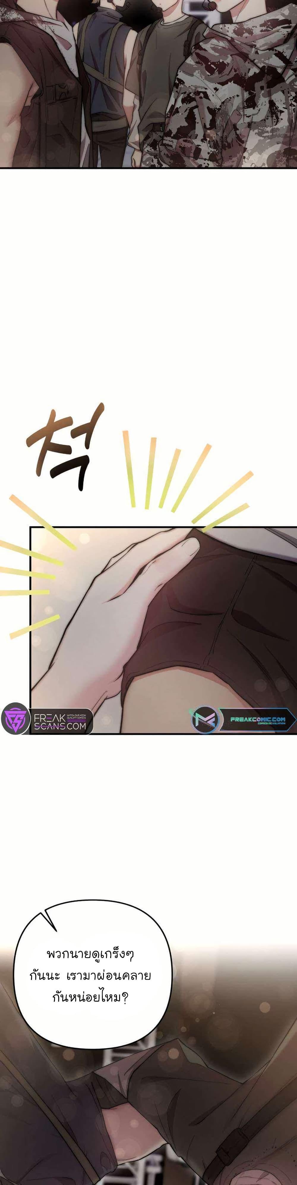 Manga-lc-com อ่านมังงะ อ่านการ์ตูน ออนไลน์ ฟรี Acting Genius, TOP Idol! ตอนที่ 1 2 3 4 5 6 7 8 9 10 11 12 13 14 ฟรี ไม่มีโฆษณา Manga-lc - อ่าน มังงะ อ่าน การ์ตูน ออนไลน์ อ่านมังงะ ฟรี