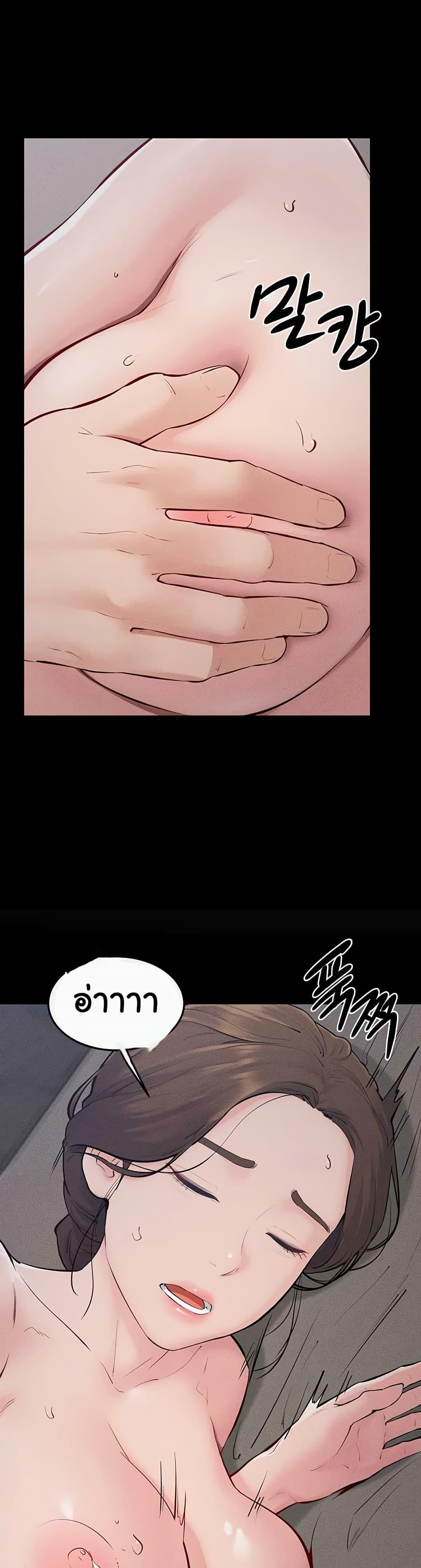 Doujin-Lc- อ่าน โดจิน มังฮวา เกาหลี ญี่ปุ่น จีน แปลไทย My New Family Treats ตอนที่ 1 2 3 4 5 6 7 8 9 10 11 12 13 14 ฟรี ไม่มีโฆษณา อ่าน โดจิน Manhwa เกาหลี ญี่ปุ่น จีน เรามีครบ คัดมาให้เน้นๆ โดจิน 18+ รับประกันความฟินโดย  Doujin Lc