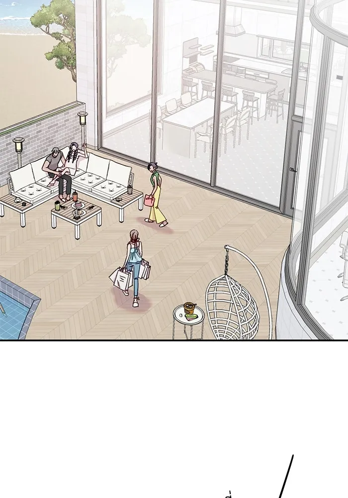 รักน้ำ รักปลา รักเธอนะ ตอนที่ 60 ปลาที่ฉันรัก (ตอนจบ) รูปที่ 50