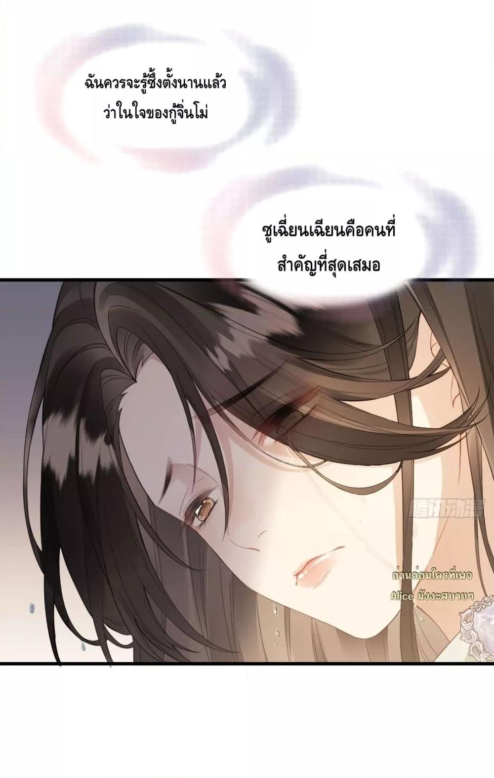 Manga-lc-com อ่านมังงะ อ่านการ์ตูน ออนไลน์ ฟรี หย่าแล้วไงแต่อ ตอนที่ 1 2 3 4 5 6 7 8 9 10 11 12 13 14 ฟรี ไม่มีโฆษณา Manga-lc - อ่าน มังงะ อ่าน การ์ตูน ออนไลน์ อ่านมังงะ ฟรี