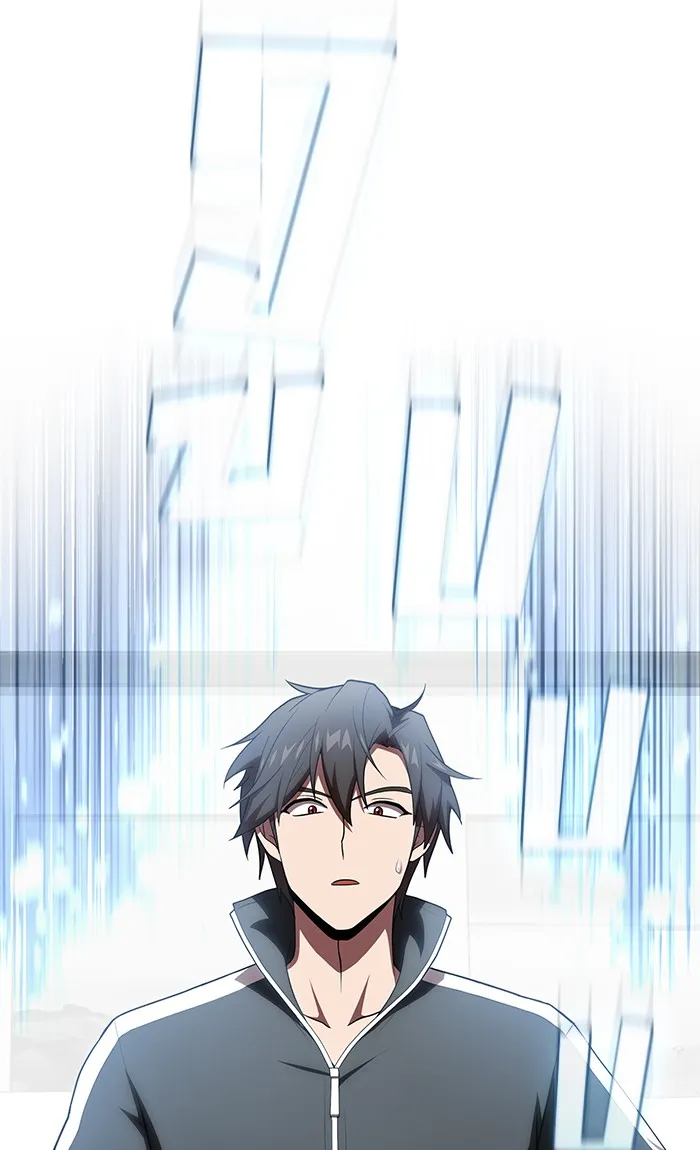 ผู้เล่นขั้นเทพแห่งหอคอยฝึกสอน ตอนที่ 120 รูปที่ 55