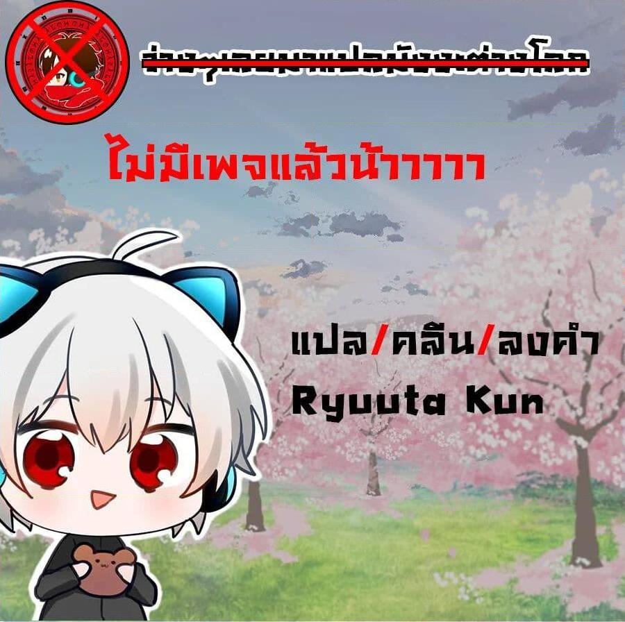 Manga-lc-com อ่านมังงะ อ่านการ์ตูน ออนไลน์ ฟรี Konjiki no Moji Tsukai – Yuusha Yonin ni Makikomareta Unique Cheat ตอนที่ 1 2 3 4 5 6 7 8 9 10 11 12 13 14 ฟรี ไม่มีโฆษณา Manga-lc - อ่าน มังงะ อ่าน การ์ตูน ออนไลน์ อ่านมังงะ ฟรี