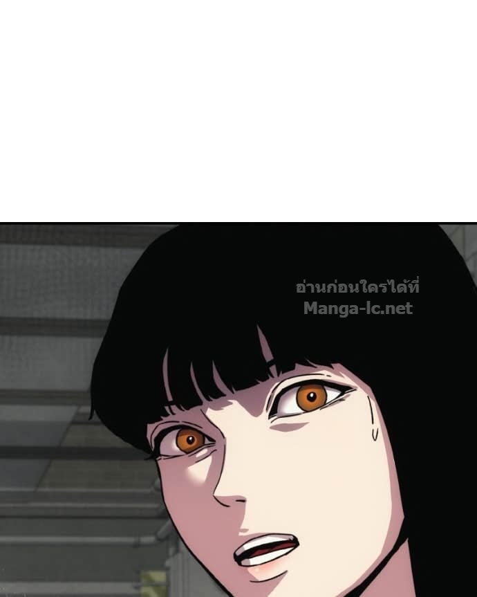 Doujin-Lc- อ่าน โดจิน มังฮวา เกาหลี ญี่ปุ่น จีน แปลไทย บอกมาค่าตัวเท่าไหร่ ตอนที่ 1 2 3 4 5 6 7 8 9 10 11 12 13 14 ฟรี ไม่มีโฆษณา อ่าน โดจิน Manhwa เกาหลี ญี่ปุ่น จีน เรามีครบ คัดมาให้เน้นๆ โดจิน 18+ รับประกันความฟินโดย Doujin Lc