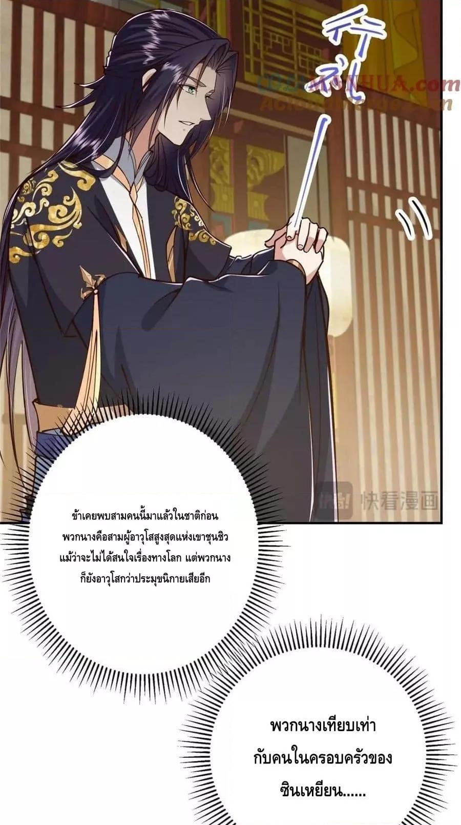 Manga-lc-com อ่านมังงะ อ่านการ์ตูน ออนไลน์ ฟรี KeepALowProf ตอนที่ 1 2 3 4 5 6 7 8 9 10 11 12 13 14 ฟรี ไม่มีโฆษณา Manga-lc - อ่าน มังงะ อ่าน การ์ตูน ออนไลน์ อ่านมังงะ ฟรี