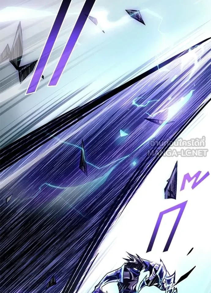 Villain to kill ตอนที่ 209 รูปที่ 165