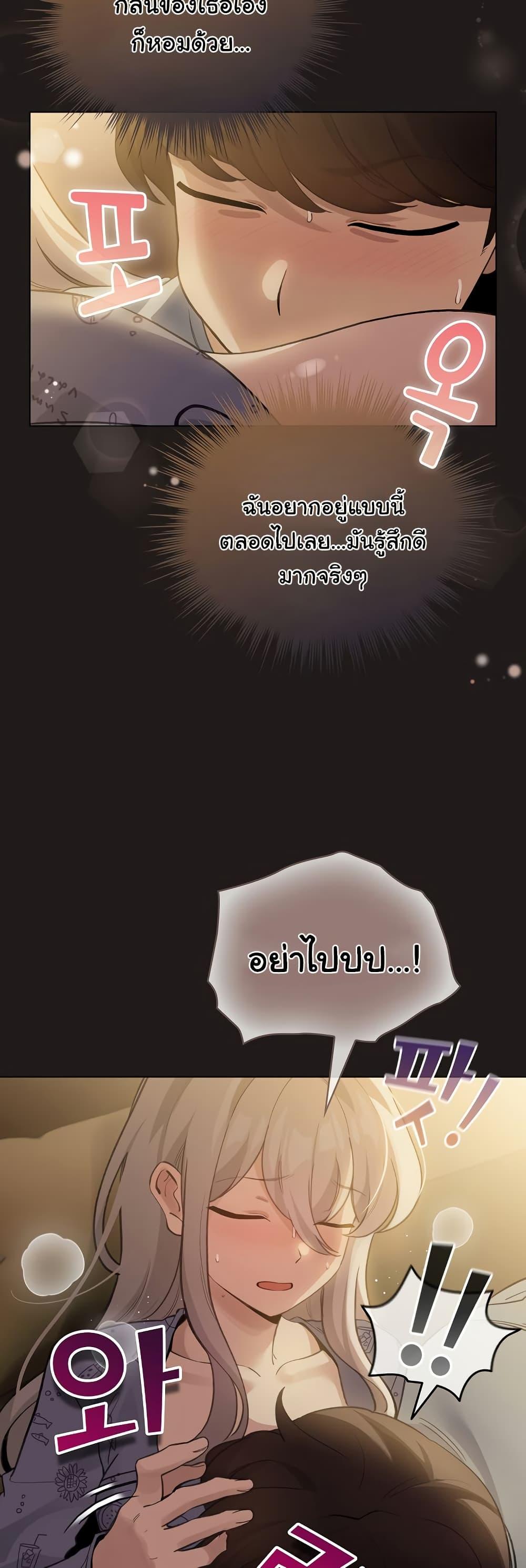 Doujin-Lc- อ่าน โดจิน มังฮวา เกาหลี ญี่ปุ่น จีน แปลไทย I Became a Pornhwa NPC ตอนที่ 1 2 3 4 5 6 7 8 9 10 11 12 13 14 ฟรี ไม่มีโฆษณา อ่าน โดจิน Manhwa เกาหลี ญี่ปุ่น จีน เรามีครบ คัดมาให้เน้นๆ โดจิน 18+ รับประกันความฟินโดย  Doujin Lc