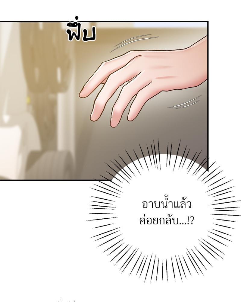 Doujin-Lc- อ่าน โดจิน มังฮวา เกาหลี ญี่ปุ่น จีน แปลไทย Tutoring the Lonely Missus ตอนที่ 1 2 3 4 5 6 7 8 9 10 11 12 13 14 ฟรี ไม่มีโฆษณา อ่าน โดจิน Manhwa เกาหลี ญี่ปุ่น จีน เรามีครบ คัดมาให้เน้นๆ โดจิน 18+ รับประกันความฟินโดย  Doujin Lc