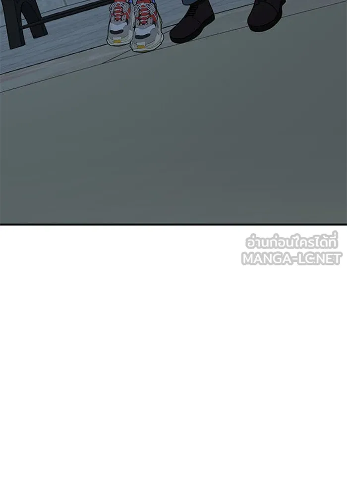 ช่วยเปลี่ยนฉันที ตอนที่ 114. ชูดูนา 13 รูปที่ 39
