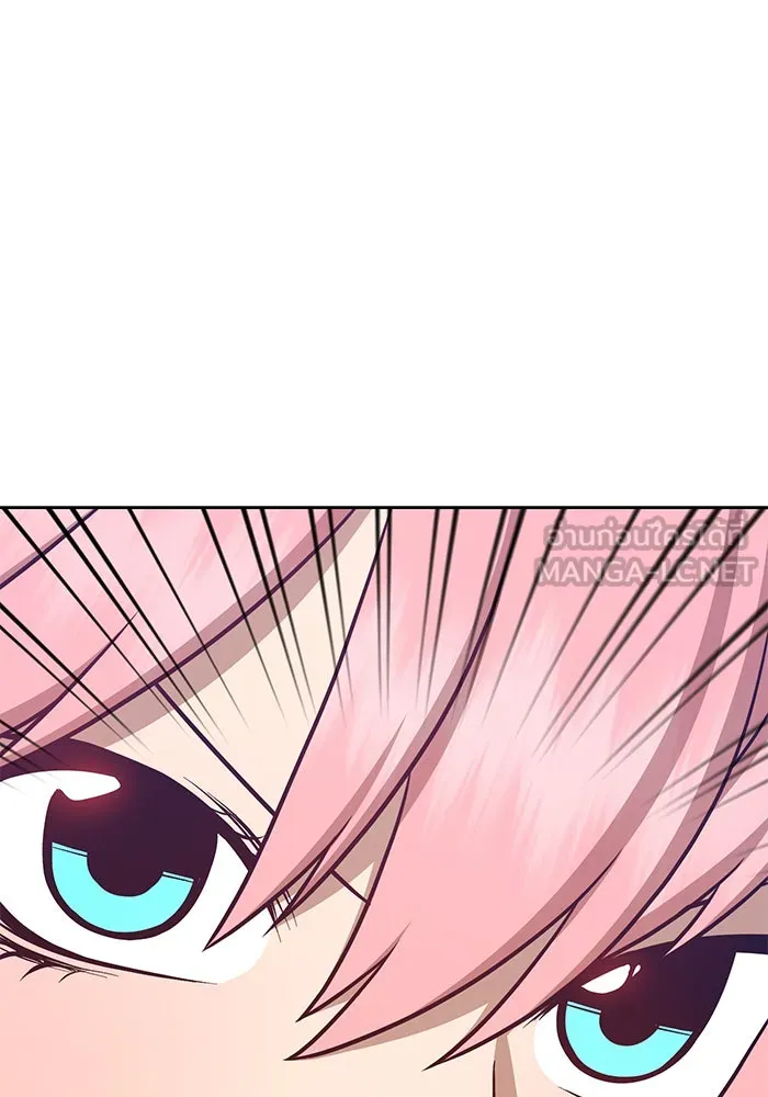 +99 ท่อนไม้พร้อมบวก ตอนที่ 7 รูปที่ 171