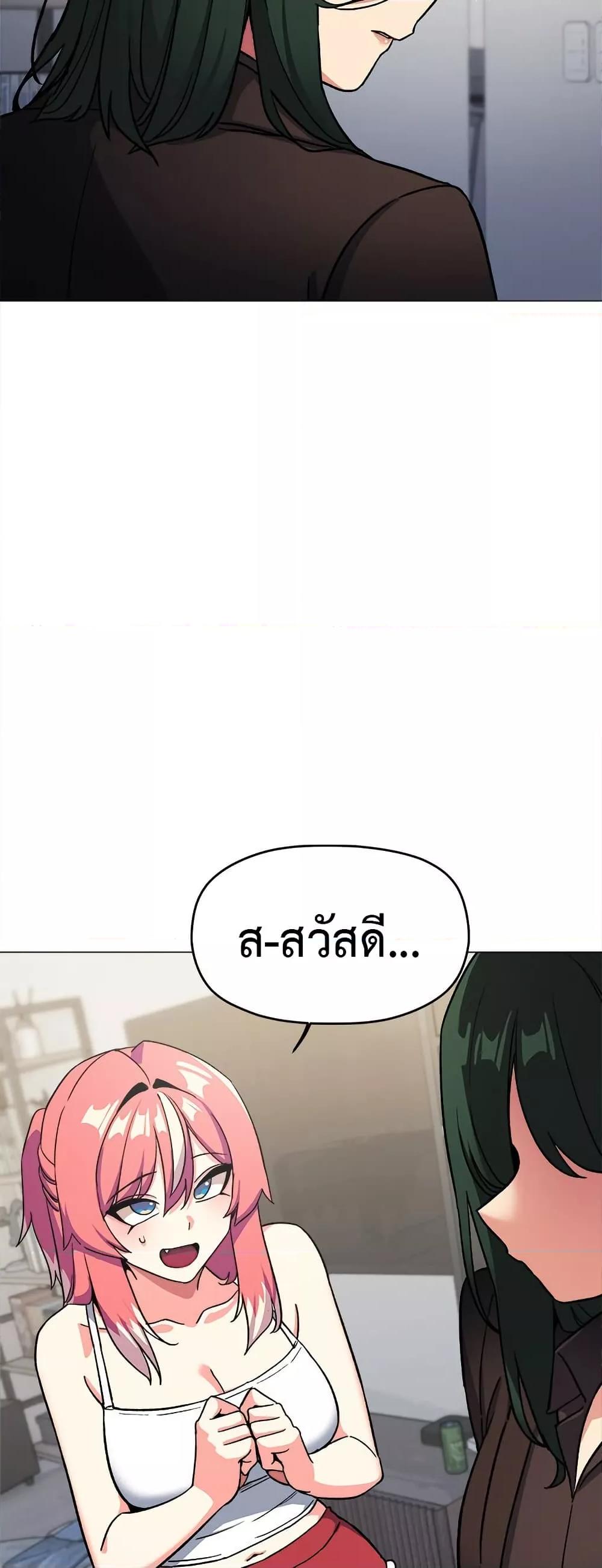 Doujin-Lc- อ่าน โดจิน มังฮวา เกาหลี ญี่ปุ่น จีน แปลไทย Stop Smoking ตอนที่ 1 2 3 4 5 6 7 8 9 10 11 12 13 14 ฟรี ไม่มีโฆษณา อ่าน โดจิน Manhwa เกาหลี ญี่ปุ่น จีน เรามีครบ คัดมาให้เน้นๆ โดจิน 18+ รับประกันความฟินโดย  Doujin Lc