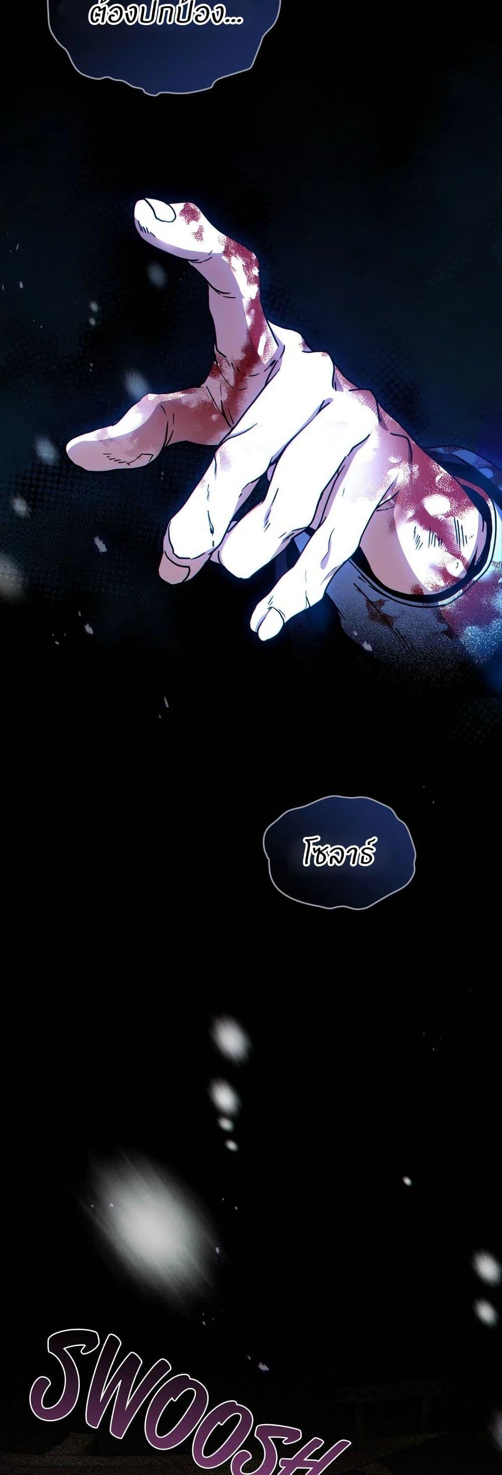 Manga-lc-com อ่านมังงะ อ่านการ์ตูน ออนไลน์ ฟรี I Can See Your Stats! ตอนที่ 1 2 3 4 5 6 7 8 9 10 11 12 13 14 ฟรี ไม่มีโฆษณา Manga-lc - อ่าน มังงะ อ่าน การ์ตูน ออนไลน์ อ่านมังงะ ฟรี