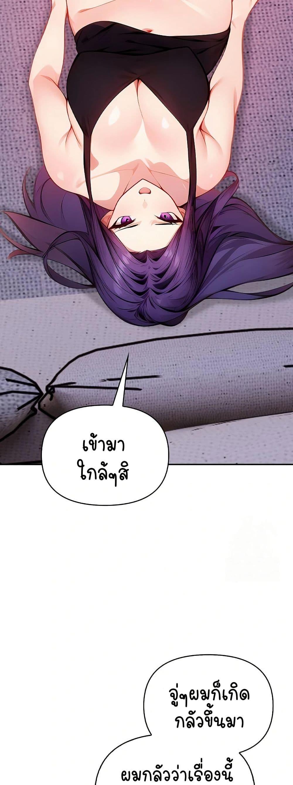 Doujin-Lc- อ่าน โดจิน มังฮวา เกาหลี ญี่ปุ่น จีน แปลไทย Light Instead of Debt ตอนที่ 1 2 3 4 5 6 7 8 9 10 11 12 13 14 ฟรี ไม่มีโฆษณา อ่าน โดจิน Manhwa เกาหลี ญี่ปุ่น จีน เรามีครบ คัดมาให้เน้นๆ โดจิน 18+ รับประกันความฟินโดย  Doujin Lc