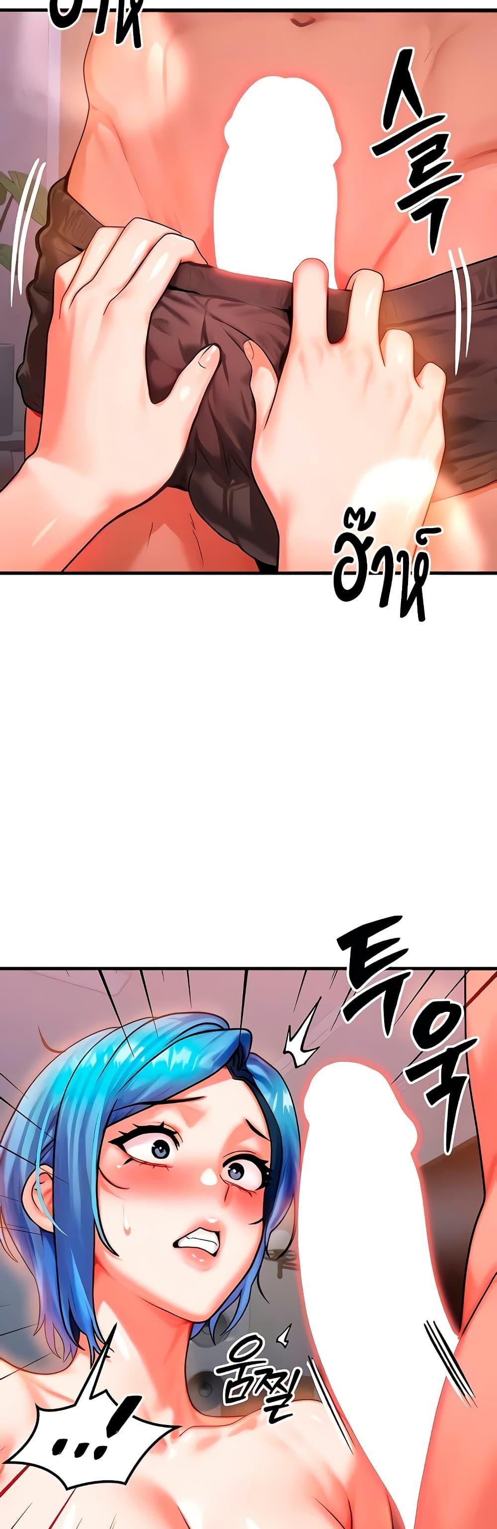 Doujin-Lc- อ่าน โดจิน มังฮวา เกาหลี ญี่ปุ่น จีน แปลไทย My Body Got Switched ตอนที่ 1 2 3 4 5 6 7 8 9 10 11 12 13 14 ฟรี ไม่มีโฆษณา อ่าน โดจิน Manhwa เกาหลี ญี่ปุ่น จีน เรามีครบ คัดมาให้เน้นๆ โดจิน 18+ รับประกันความฟินโดย  Doujin Lc