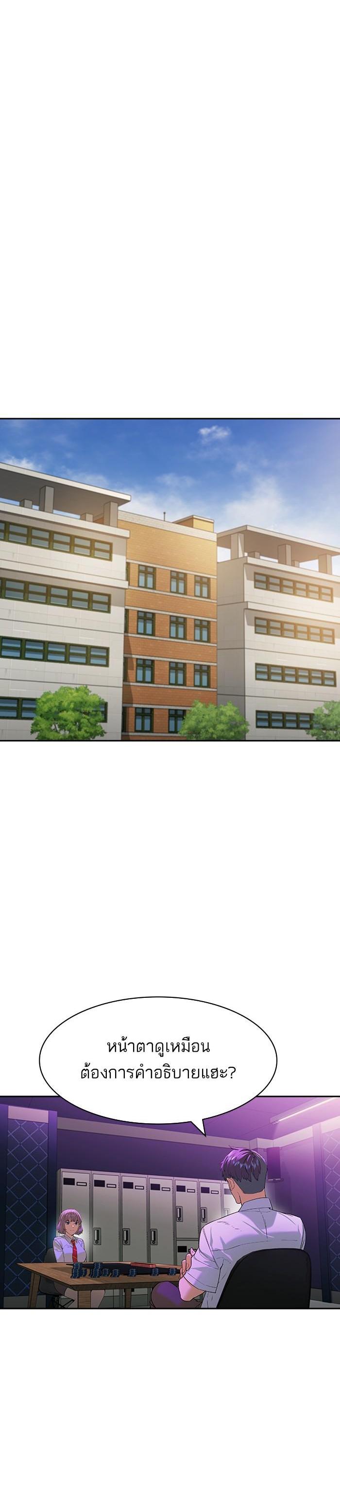 Manga-lc-com อ่านมังงะ อ่านการ์ตูน ออนไลน์ ฟรี The World Is Money and Power กลโกงโลกพนัน ตอนที่ 1 2 3 4 5 6 7 8 9 10 11 12 13 14 ฟรี ไม่มีโฆษณา Manga-lc - อ่าน มังงะ อ่าน การ์ตูน ออนไลน์ อ่านมังงะ ฟรี