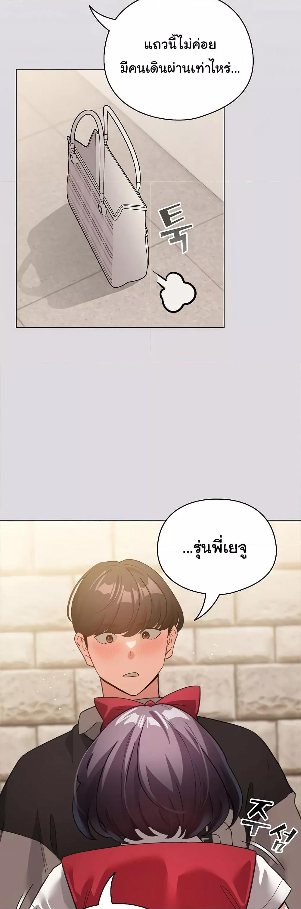 Doujin-Lc- อ่าน โดจิน มังฮวา เกาหลี ญี่ปุ่น จีน แปลไทย I Became a Pornhwa NPC ตอนที่ 1 2 3 4 5 6 7 8 9 10 11 12 13 14 ฟรี ไม่มีโฆษณา อ่าน โดจิน Manhwa เกาหลี ญี่ปุ่น จีน เรามีครบ คัดมาให้เน้นๆ โดจิน 18+ รับประกันความฟินโดย  Doujin Lc