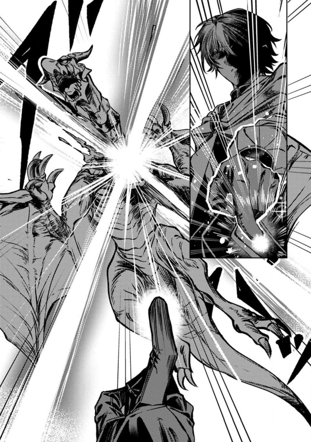 Manga-lc-com อ่านมังงะ อ่านการ์ตูน ออนไลน์ ฟรี Himote Salaryman 40-sai no Tanjoubi ni Totsuzen Daimadoushi ni Kakusei suru ตอนที่ 1 2 3 4 5 6 7 8 9 10 11 12 13 14 ฟรี ไม่มีโฆษณา Manga-lc - อ่าน มังงะ อ่าน การ์ตูน ออนไลน์ อ่านมังงะ ฟรี