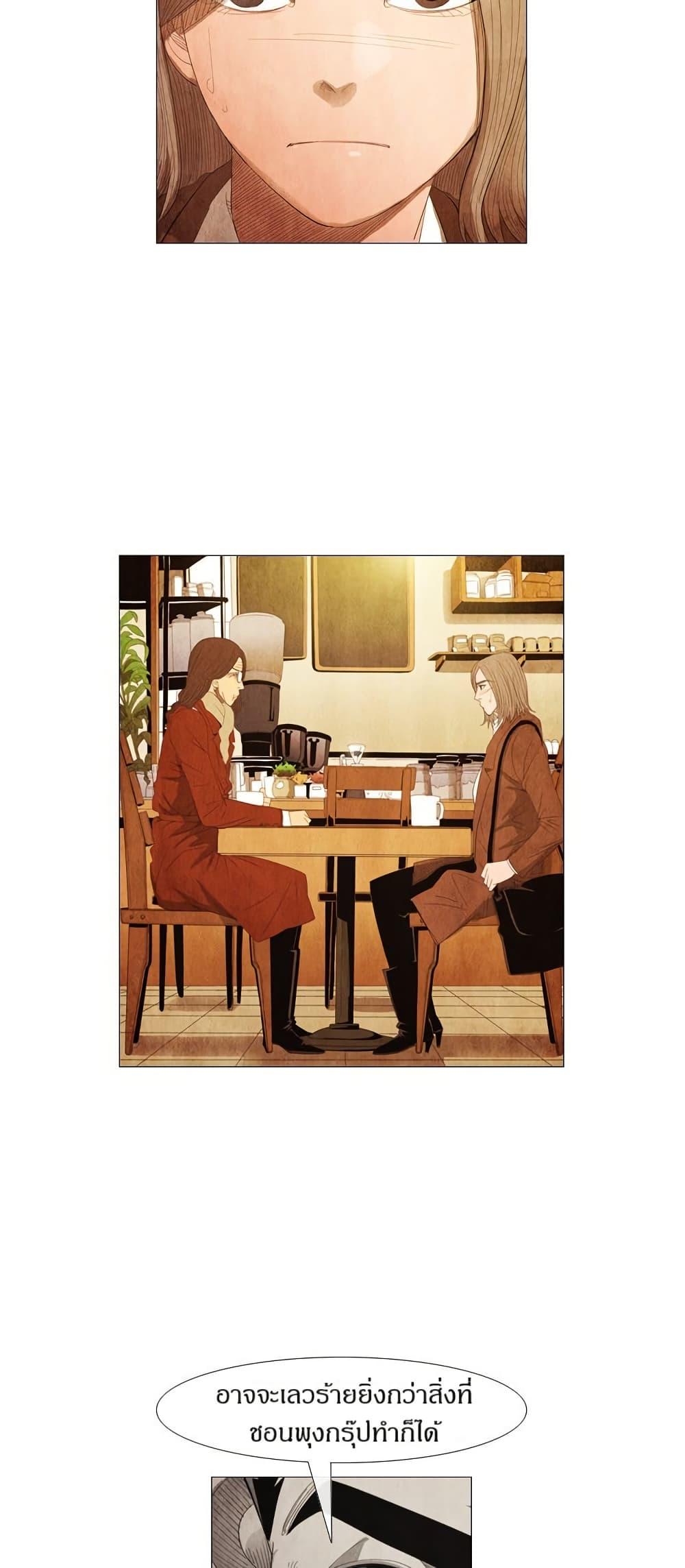 Manga-lc-com อ่านมังงะ อ่านการ์ตูน ออนไลน์ ฟรี Michelin Star ตอนที่ 1 2 3 4 5 6 7 8 9 10 11 12 13 14 ฟรี ไม่มีโฆษณา Manga-lc - อ่าน มังงะ อ่าน การ์ตูน ออนไลน์ อ่านมังงะ ฟรี