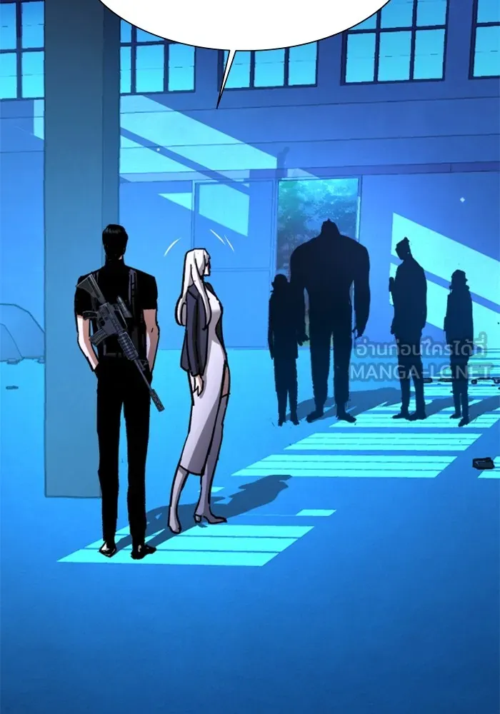 พี่ชายสายบอดี้การ์ด ตอนที่ 167 รูปที่ 39