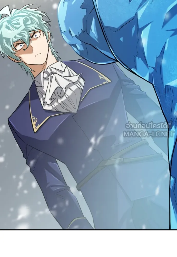 ยอดสถาปนิกผู้พิทักษ์อาณาจักร ตอนที่ 139 รูปที่ 9