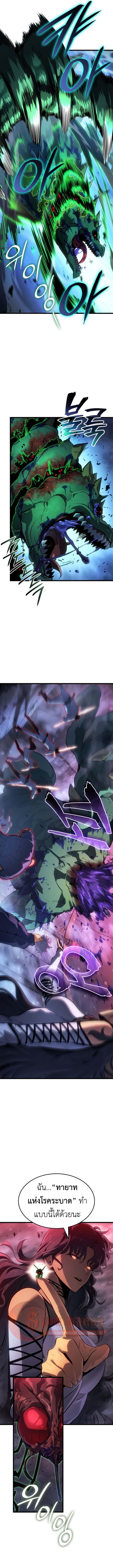 Doujin-Lc- อ่าน โดจิน มังฮวา เกาหลี ญี่ปุ่น จีน แปลไทย 60 ตอนที่ 1 2 3 4 5 6 7 8 9 10 11 12 13 14 ฟรี ไม่มีโฆษณา อ่าน โดจิน Manhwa เกาหลี ญี่ปุ่น จีน เรามีครบ คัดมาให้เน้นๆ โดจิน 18+ รับประกันความฟินโดย  Doujin Lc