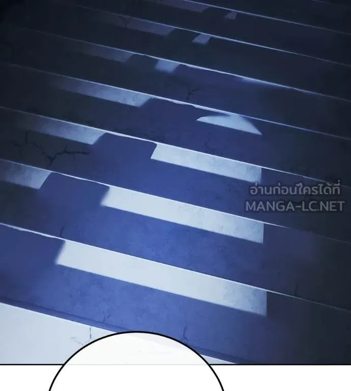 มัจจุราชชุดแดง ตอนที่ 31 รูปที่ 35