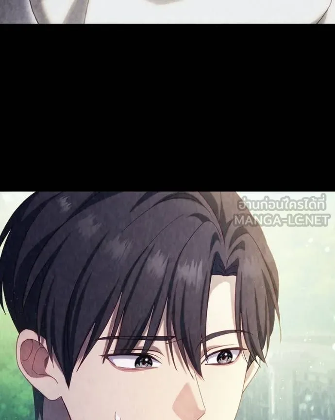 ถ้าเป็นนางร้าย ตอนที่ 49 รูปที่ 118