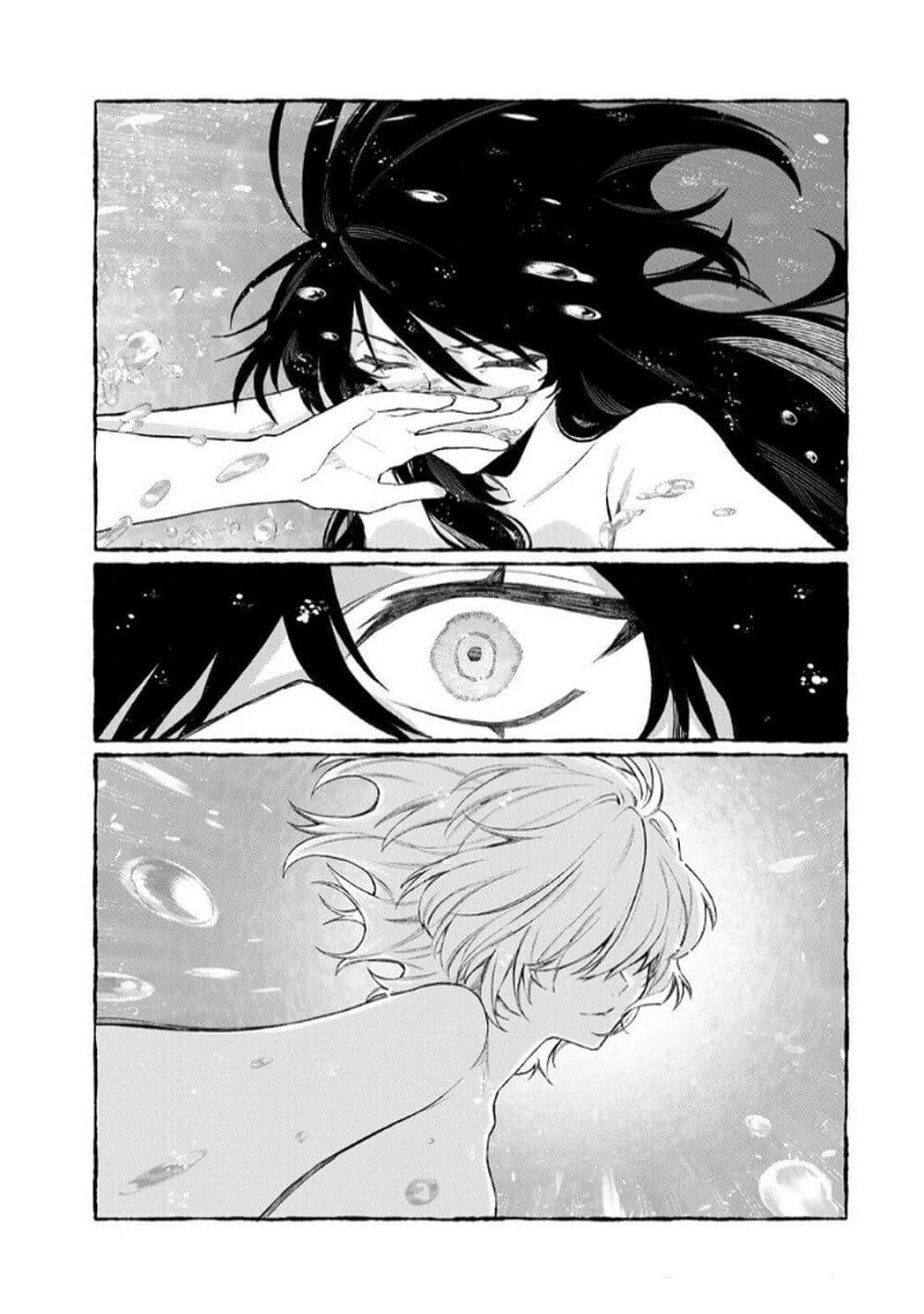 Manga-lc-com อ่านมังงะ อ่านการ์ตูน ออนไลน์ ฟรี Naki×Nagi ตอนที่ 1 2 3 4 5 6 7 8 9 10 11 12 13 14 ฟรี ไม่มีโฆษณา Manga-lc - อ่าน มังงะ อ่าน การ์ตูน ออนไลน์ อ่านมังงะ ฟรี