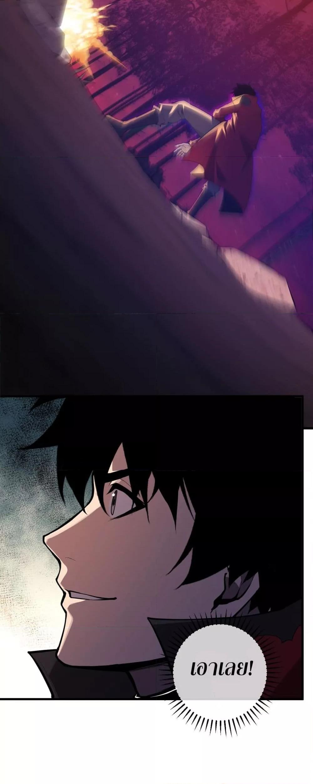 Manga-lc-com อ่านมังงะ อ่านการ์ตูน ออนไลน์ ฟรี Doomsdayforal ตอนที่ 1 2 3 4 5 6 7 8 9 10 11 12 13 14 ฟรี ไม่มีโฆษณา Manga-lc - อ่าน มังงะ อ่าน การ์ตูน ออนไลน์ อ่านมังงะ ฟรี