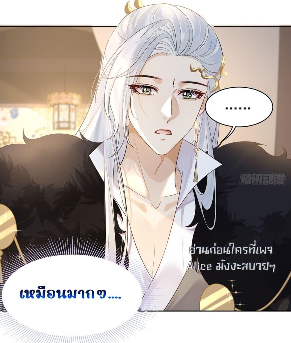 Manga-lc-com อ่านมังงะ อ่านการ์ตูน ออนไลน์ ฟรี LoveintheSky ตอนที่ 1 2 3 4 5 6 7 8 9 10 11 12 13 14 ฟรี ไม่มีโฆษณา Manga-lc - อ่าน มังงะ อ่าน การ์ตูน ออนไลน์ อ่านมังงะ ฟรี