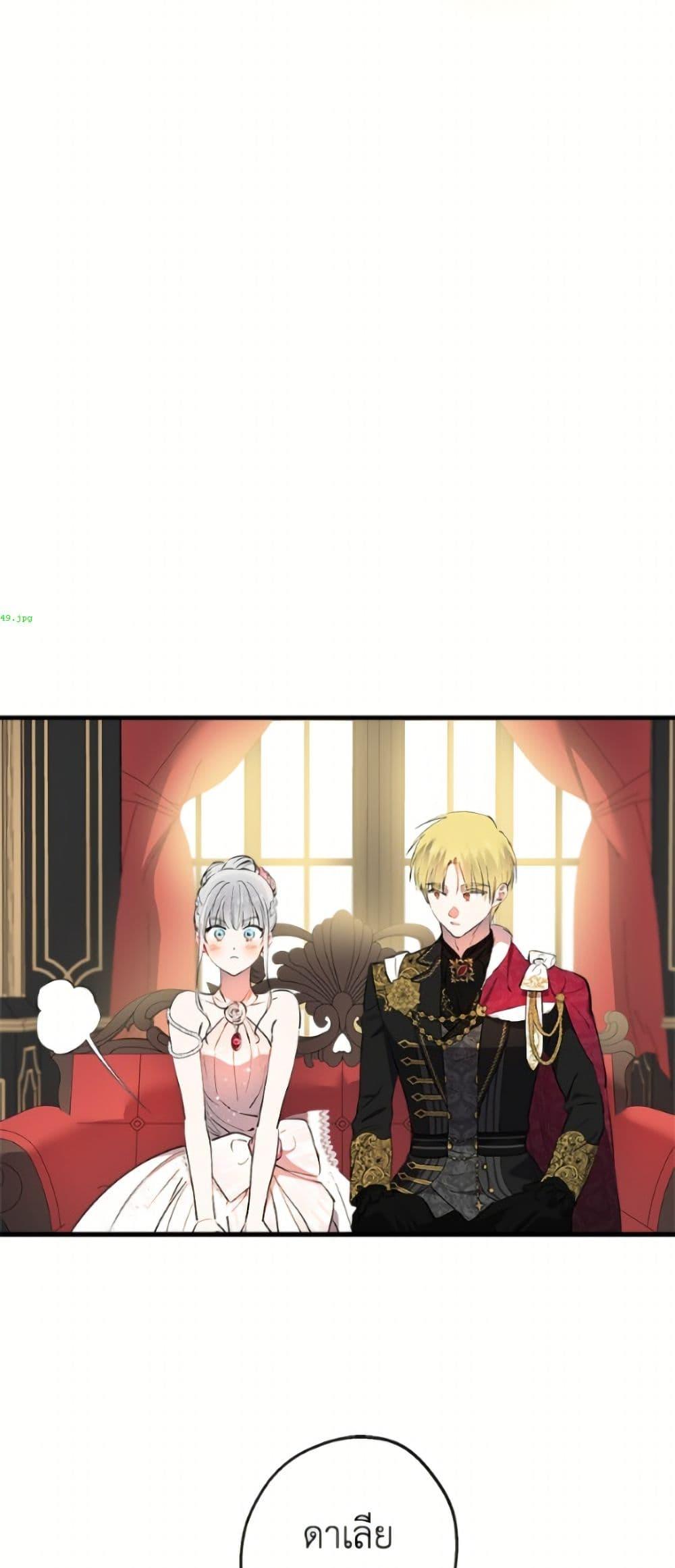 Manga-lc-com อ่านมังงะ อ่านการ์ตูน ออนไลน์ ฟรี The Strongest Characters in the World are Obsessed With Me ตอนที่ 1 2 3 4 5 6 7 8 9 10 11 12 13 14 ฟรี ไม่มีโฆษณา Manga-lc - อ่าน มังงะ อ่าน การ์ตูน ออนไลน์ อ่านมังงะ ฟรี