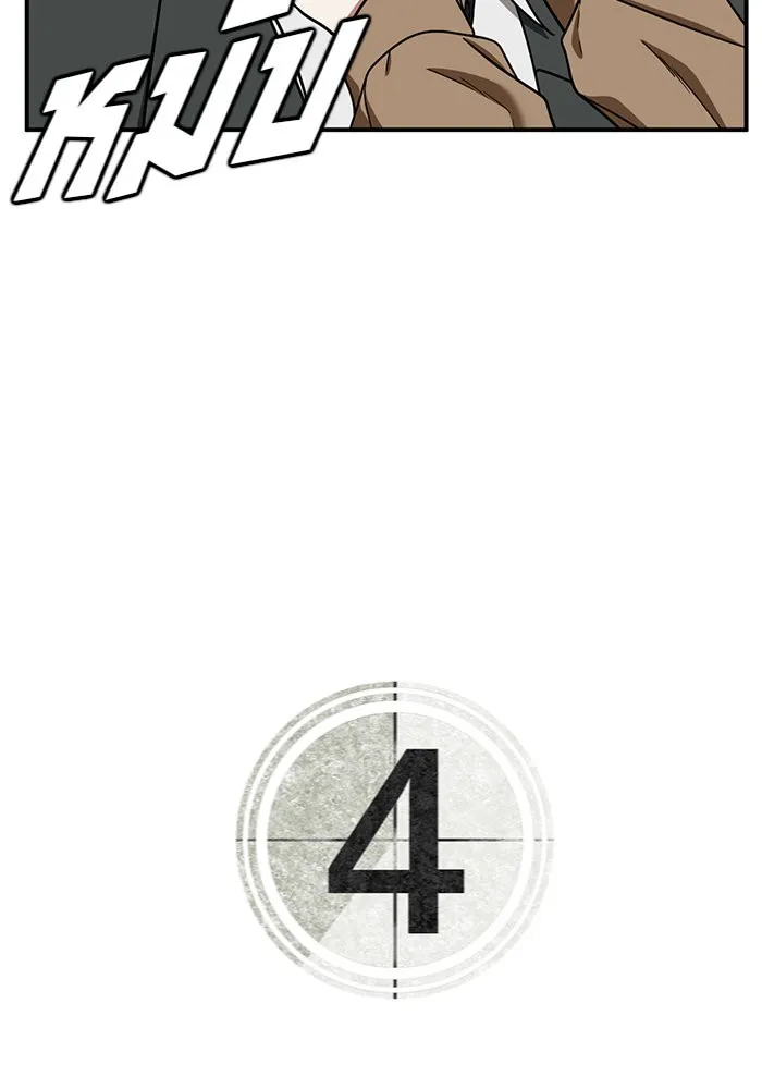 ช่วยเปลี่ยนฉันที ตอนที่ 145. ฮานายอง 18 รูปที่ 181