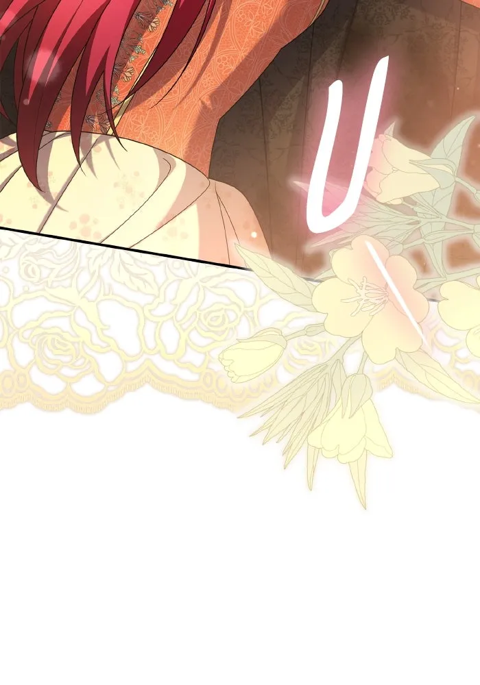 ทำแบบนี้ไม่ได้เพคะ องค์ชาย ตอนที่ 80 รูปที่ 56