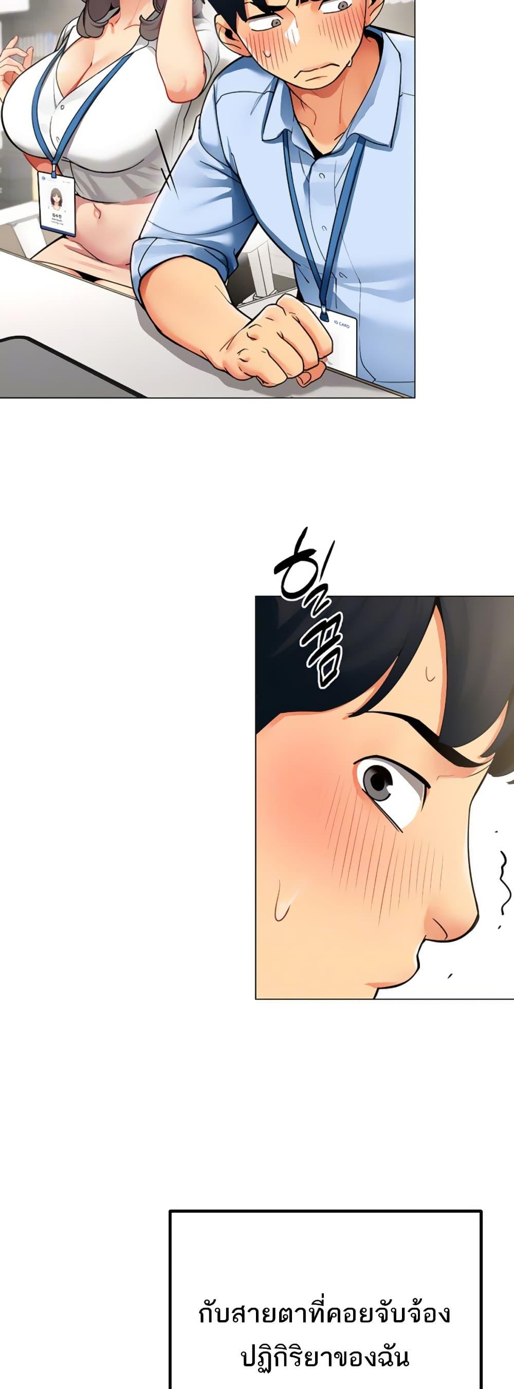 Doujin-Lc- อ่าน โดจิน มังฮวา เกาหลี ญี่ปุ่น จีน แปลไทย I Report Regarding ตอนที่ 1 2 3 4 5 6 7 8 9 10 11 12 13 14 ฟรี ไม่มีโฆษณา อ่าน โดจิน Manhwa เกาหลี ญี่ปุ่น จีน เรามีครบ คัดมาให้เน้นๆ โดจิน 18+ รับประกันความฟินโดย  Doujin Lc