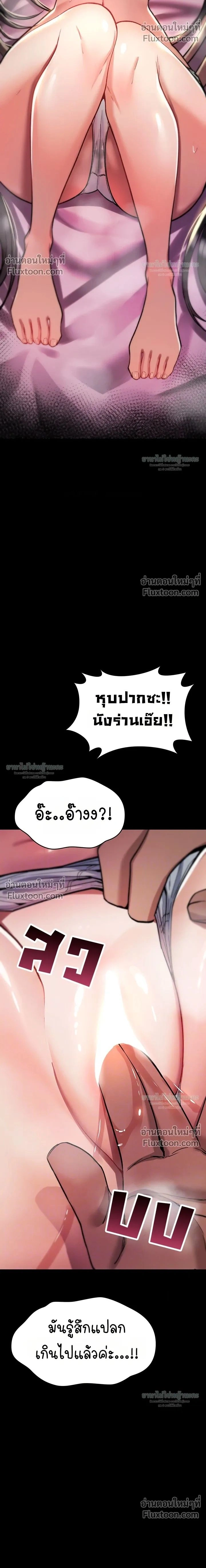 Doujin-Lc- อ่าน โดจิน มังฮวา เกาหลี ญี่ปุ่น จีน แปลไทย It Will Never Break ฉันไม่มีวันยอมแพ้เด็ดขาด! ตอนที่ 1 2 3 4 5 6 7 8 9 10 11 12 13 14 ฟรี ไม่มีโฆษณา อ่าน โดจิน Manhwa เกาหลี ญี่ปุ่น จีน เรามีครบ คัดมาให้เน้นๆ โดจิน 18+ รับประกันความฟินโดย  Doujin Lc