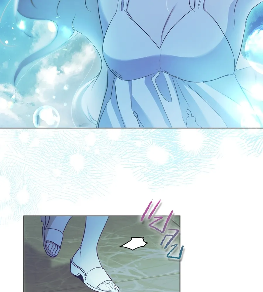 ทางหลุดพ้นของนักบุญลวง ตอนที่ 5 รูปที่ 62