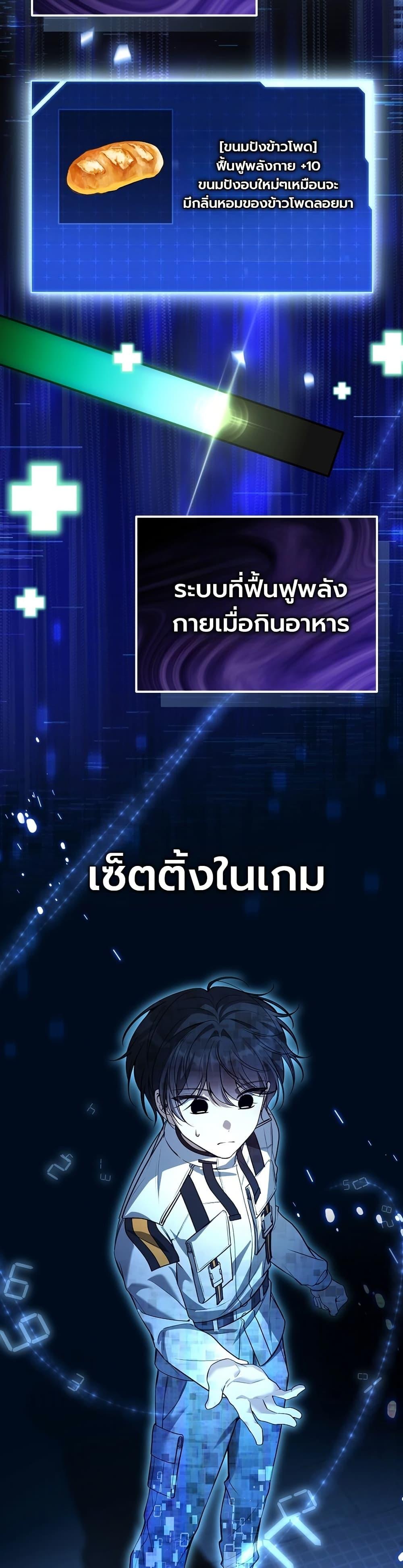 Manga-lc-com อ่านมังงะ อ่านการ์ตูน ออนไลน์ ฟรี An Apocalypse Needs a Veteran ตอนที่ 1 2 3 4 5 6 7 8 9 10 11 12 13 14 ฟรี ไม่มีโฆษณา Manga-lc - อ่าน มังงะ อ่าน การ์ตูน ออนไลน์ อ่านมังงะ ฟรี