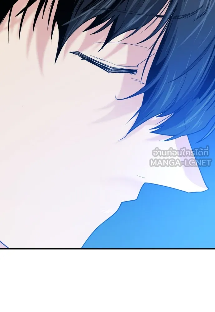 ยอดสถาปนิกผู้พิทักษ์อาณาจักร ตอนที่ 206 รูปที่ 54