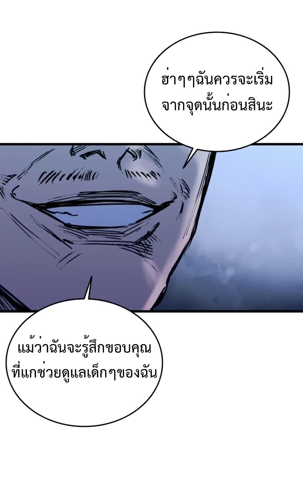 Manga-lc-com อ่านมังงะ อ่านการ์ตูน ออนไลน์ ฟรี High Class ตอนที่ 1 2 3 4 5 6 7 8 9 10 11 12 13 14 ฟรี ไม่มีโฆษณา Manga-lc - อ่าน มังงะ อ่าน การ์ตูน ออนไลน์ อ่านมังงะ ฟรี