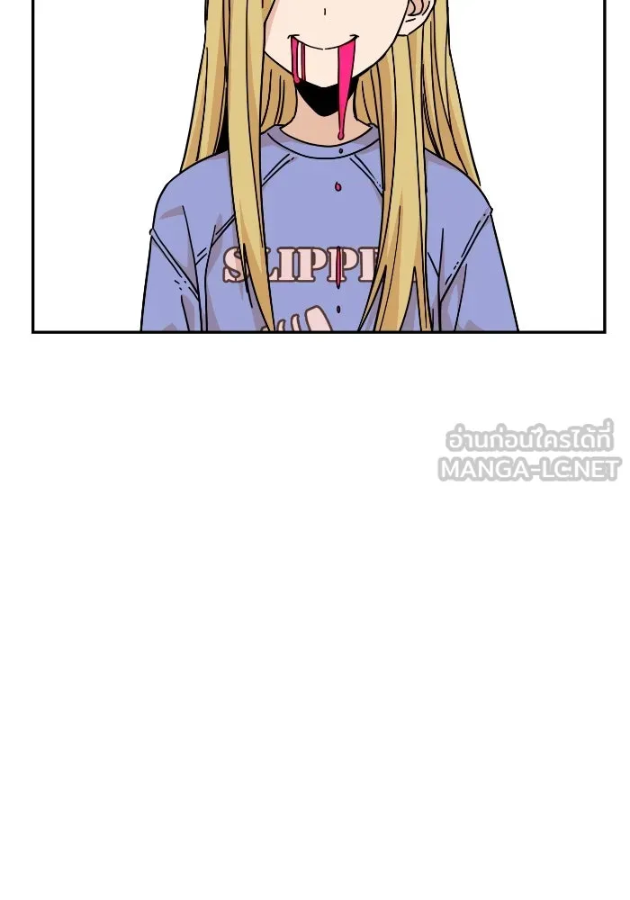 โชคชะตานำพารัก ตอนที่ 9 ขะ..ขะ..ขะ รูปที่ 108