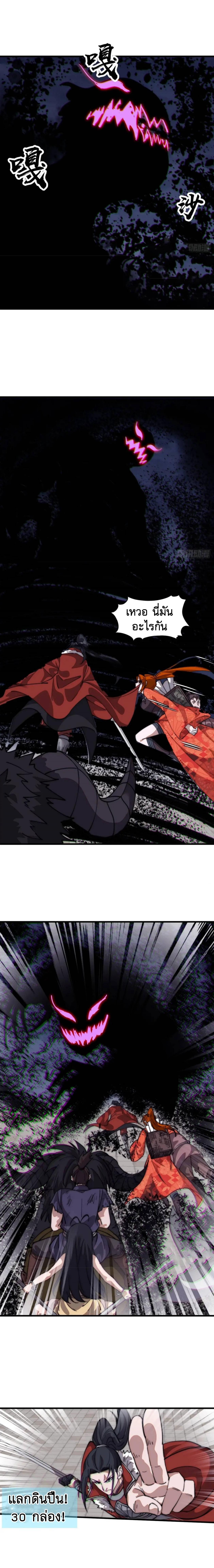 Manga-lc-com อ่านมังงะ อ่านการ์ตูน ออนไลน์ ฟรี It Starts With A Mountain ตอนที่ 1 2 3 4 5 6 7 8 9 10 11 12 13 14 ฟรี ไม่มีโฆษณา Manga-lc - อ่าน มังงะ อ่าน การ์ตูน ออนไลน์ อ่านมังงะ ฟรี